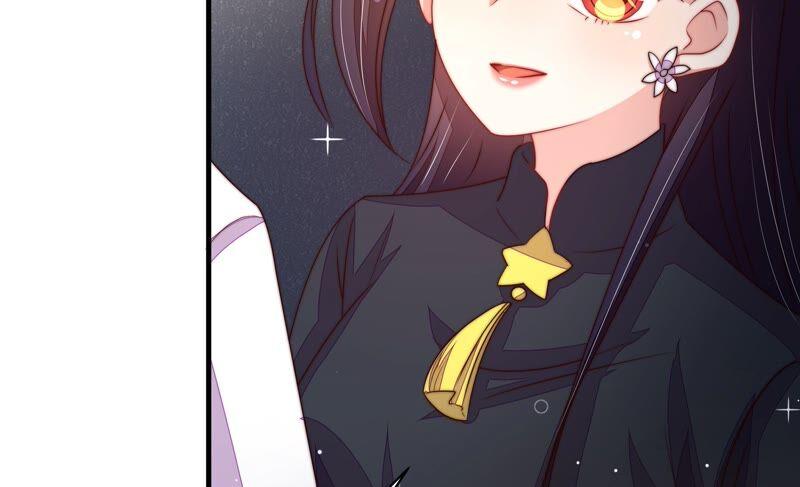 少帅每天都在吃醋 - 第212话 救援 - 第51张图