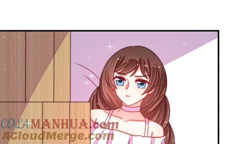 少帅每天都在吃醋 - 第212话 救援 - 第7张图