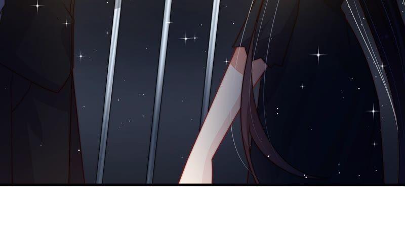 少帅每天都在吃醋 - 第212话 救援 - 第60张图