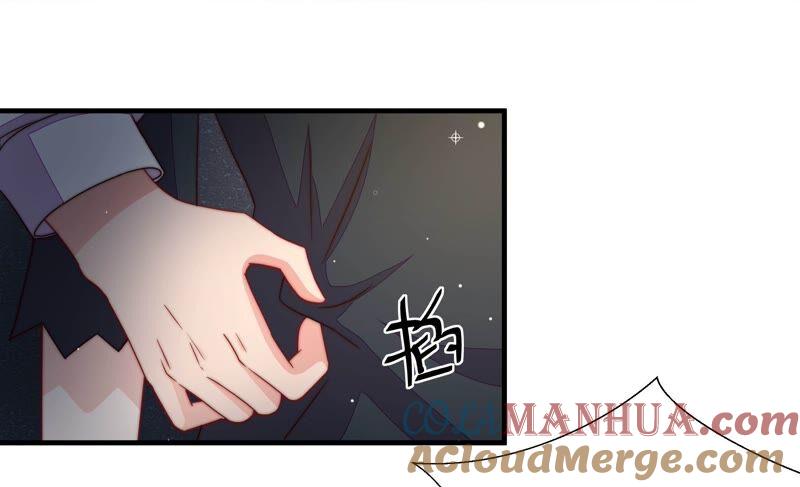 少帅每天都在吃醋 - 第213话 赌注 - 第64张图