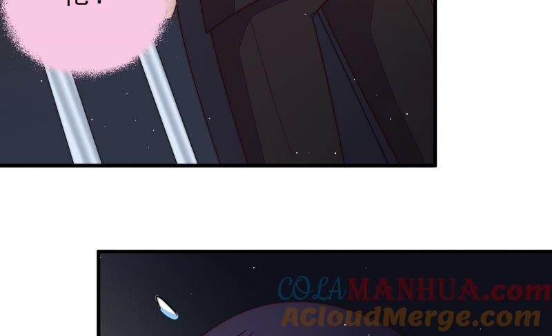 少帅每天都在吃醋 - 第213话 赌注 - 第13张图