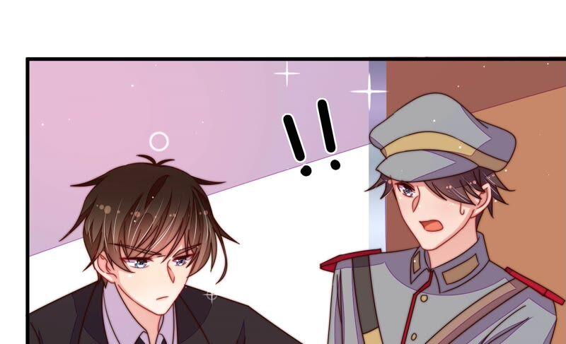 少帅每天都在吃醋 - 第213话 赌注 - 第78张图