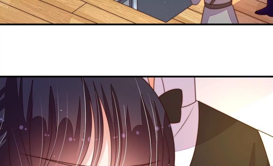 少帅每天都在吃醋 - 第214话 人质 - 第24张图