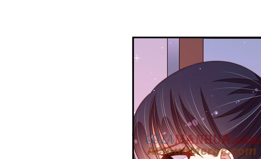 少帅每天都在吃醋 - 第214话 人质 - 第76张图