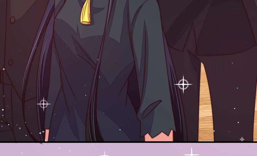 少帅每天都在吃醋 - 第214话 人质 - 第81张图