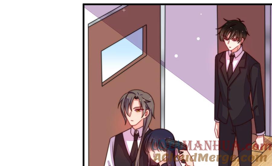 少帅每天都在吃醋 - 第214话 人质 - 第40张图