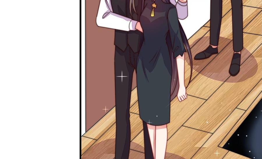 少帅每天都在吃醋 - 第214话 人质 - 第41张图