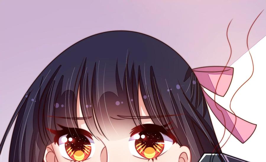 少帅每天都在吃醋 - 第214话 人质 - 第51张图