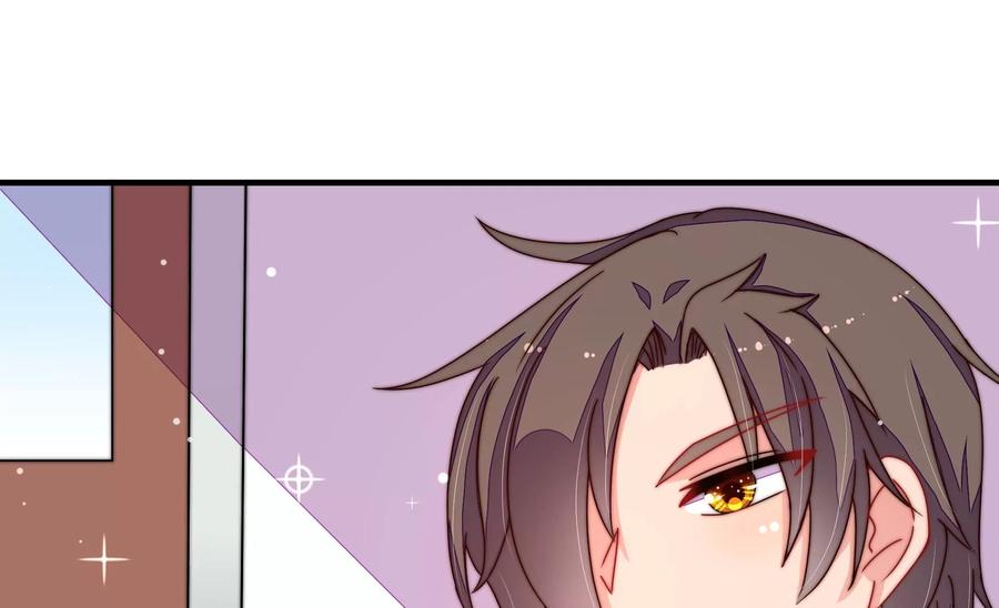 少帅每天都在吃醋 - 第214话 人质 - 第57张图