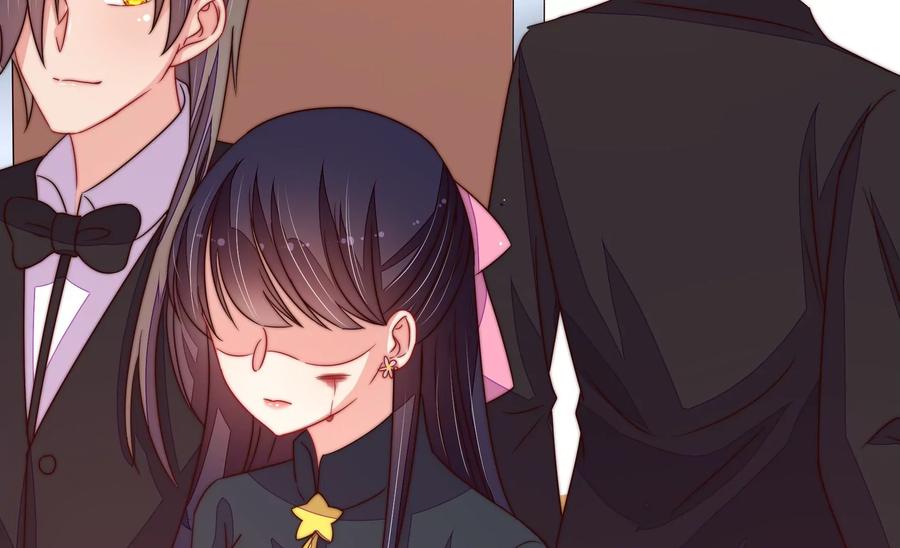 少帅每天都在吃醋 - 第214话 人质 - 第80张图