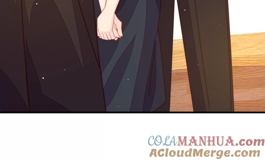 少帅每天都在吃醋 - 第214话 人质 - 第73张图