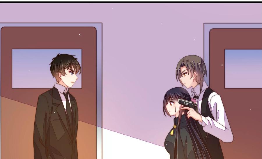 少帅每天都在吃醋 - 第214话 人质 - 第74张图