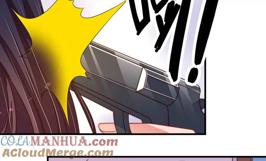 少帅每天都在吃醋 - 第214话 人质 - 第49张图