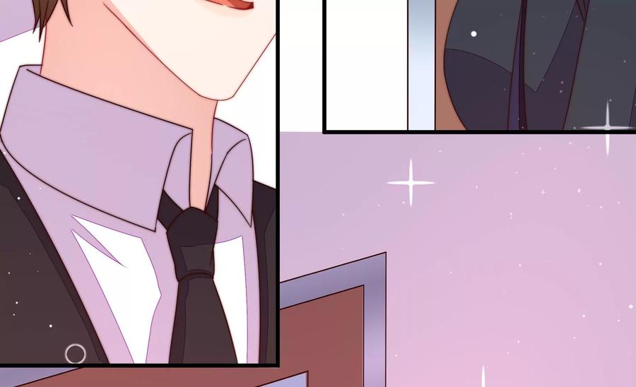 少帅每天都在吃醋 - 第214话 人质 - 第78张图