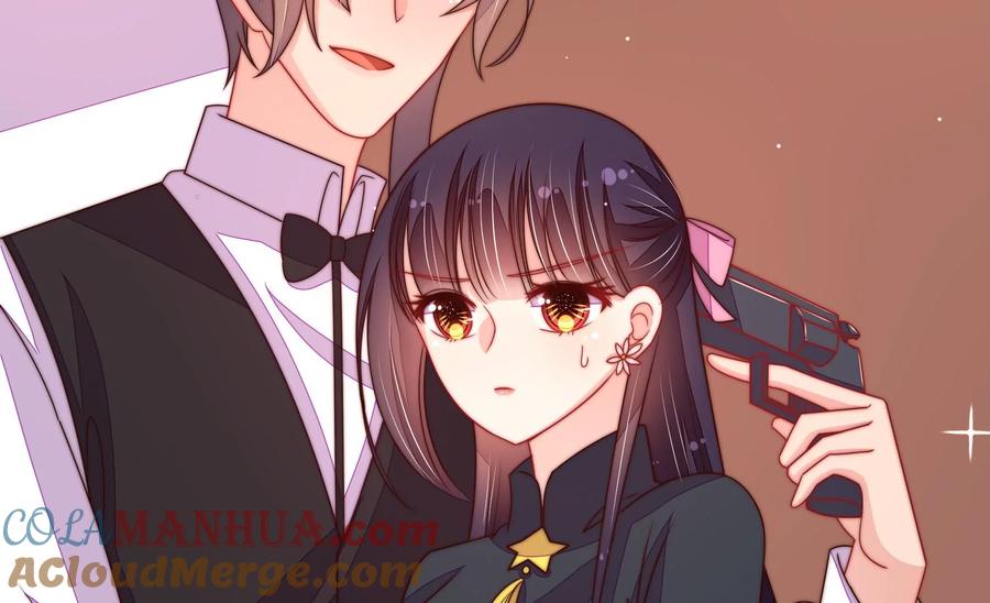 少帅每天都在吃醋 - 第214话 人质 - 第28张图