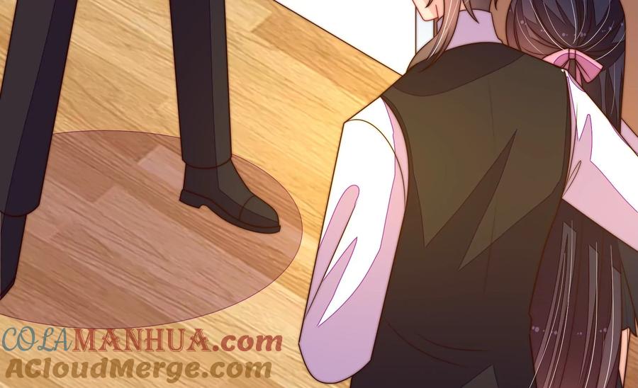 少帅每天都在吃醋 - 第214话 人质 - 第55张图