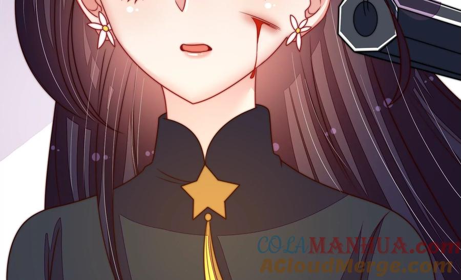 少帅每天都在吃醋 - 第214话 人质 - 第52张图