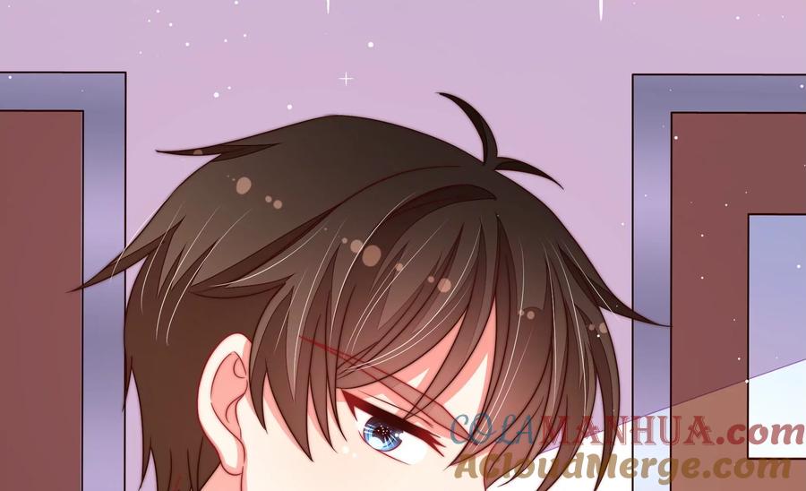 少帅每天都在吃醋 - 第214话 人质 - 第82张图