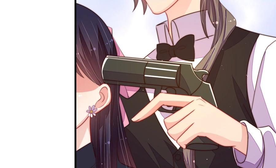 少帅每天都在吃醋 - 第214话 人质 - 第68张图