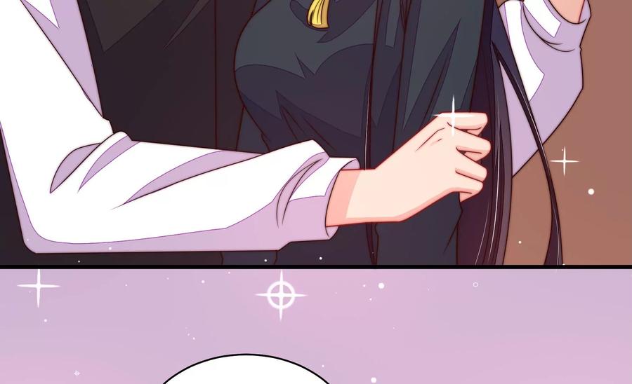 少帅每天都在吃醋 - 第214话 人质 - 第29张图