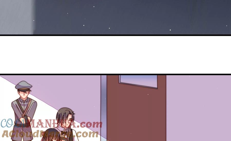 少帅每天都在吃醋 - 第214话 人质 - 第22张图