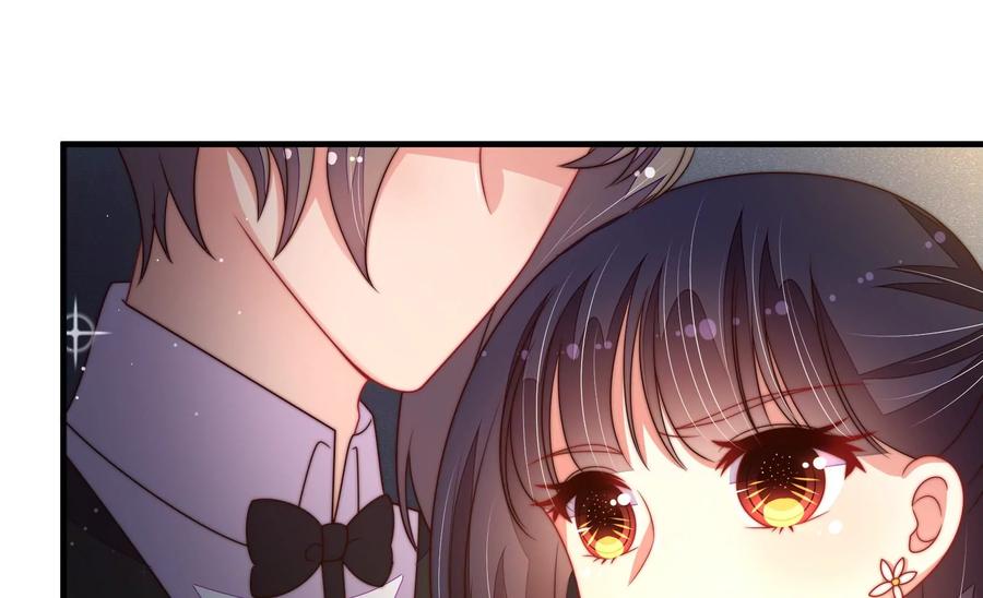 少帅每天都在吃醋 - 第214话 人质 - 第8张图