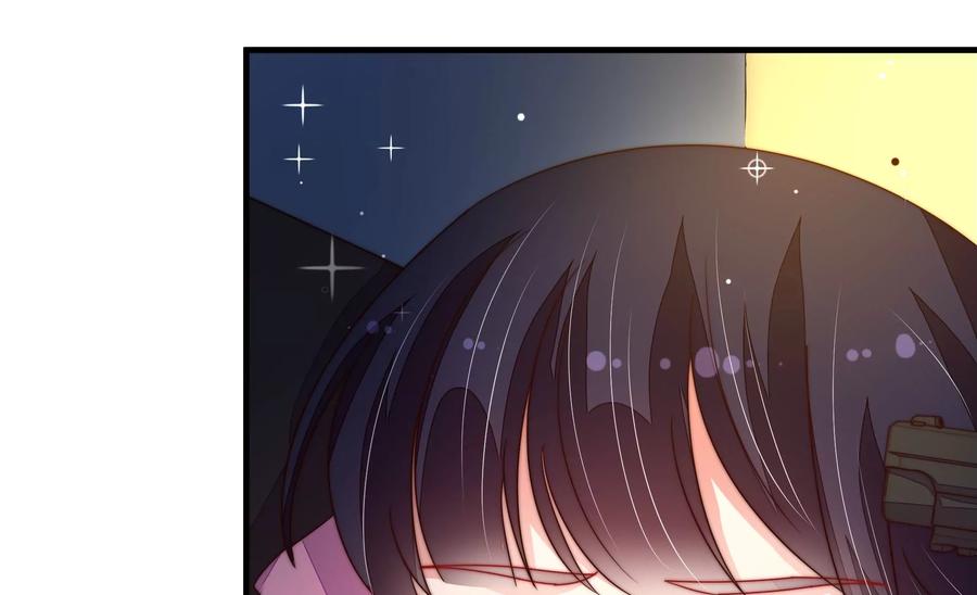 少帅每天都在吃醋 - 第215话 最后的条件 - 第41张图