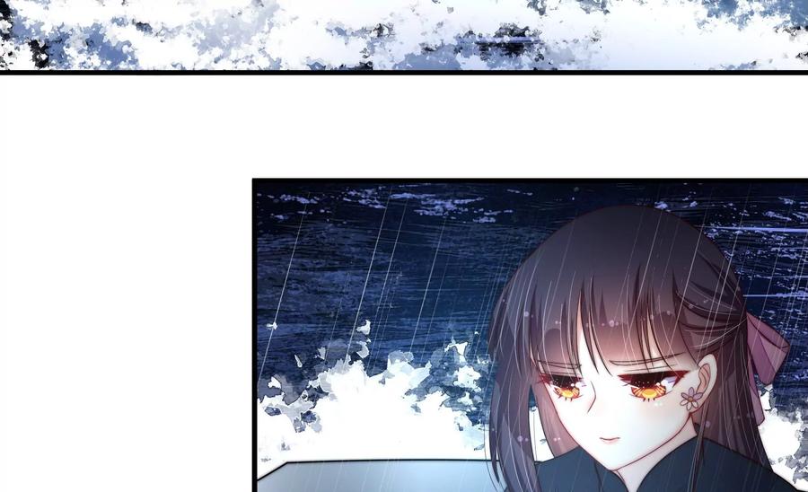 少帅每天都在吃醋 - 第215话 最后的条件 - 第60张图