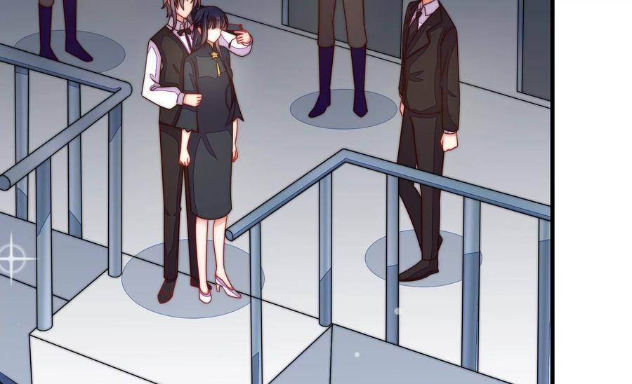 少帅每天都在吃醋 - 第215话 最后的条件 - 第45张图