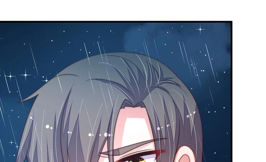 少帅每天都在吃醋 - 第215话 最后的条件 - 第74张图