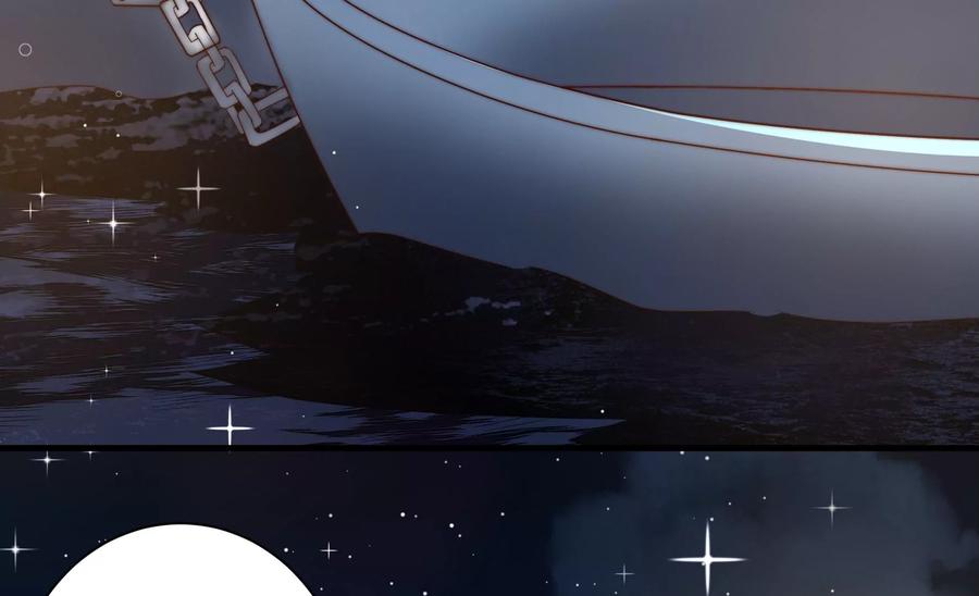 少帅每天都在吃醋 - 第215话 最后的条件 - 第18张图