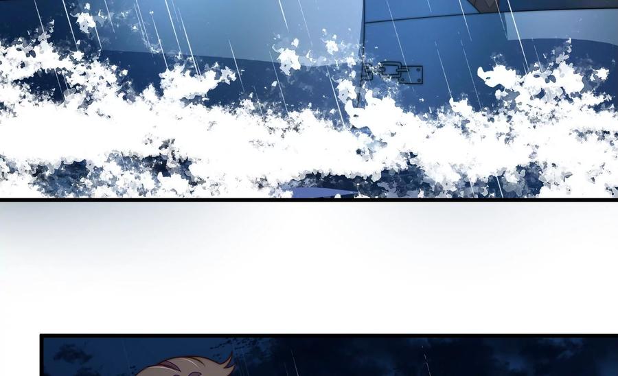 少帅每天都在吃醋 - 第215话 最后的条件 - 第65张图