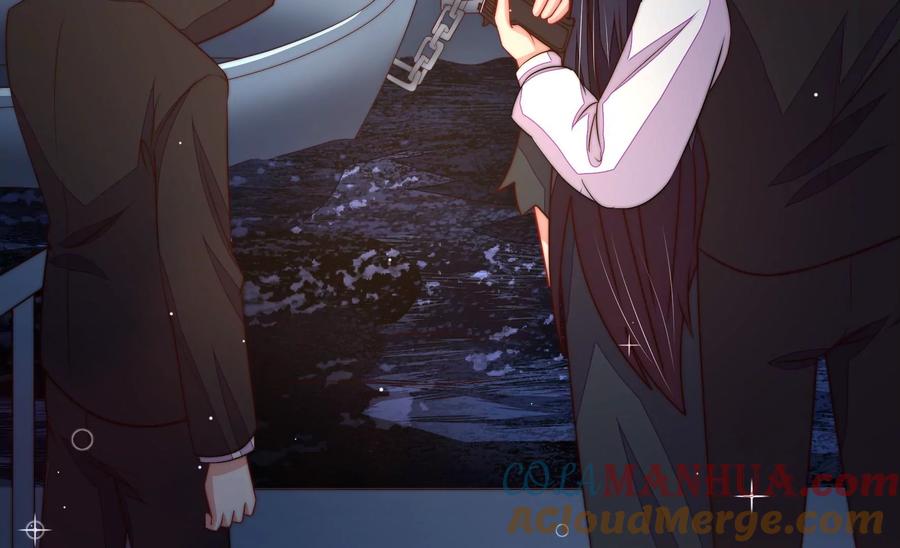 少帅每天都在吃醋 - 第215话 最后的条件 - 第22张图