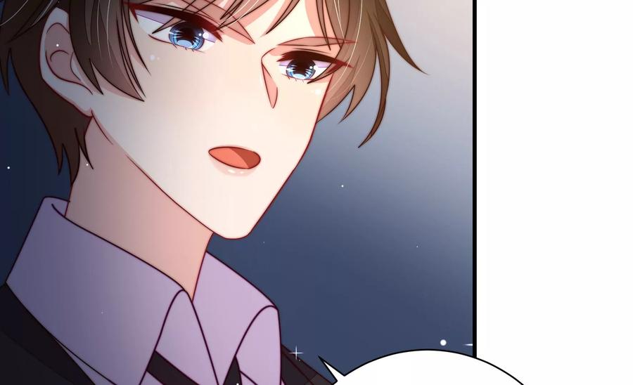 少帅每天都在吃醋 - 第215话 最后的条件 - 第24张图