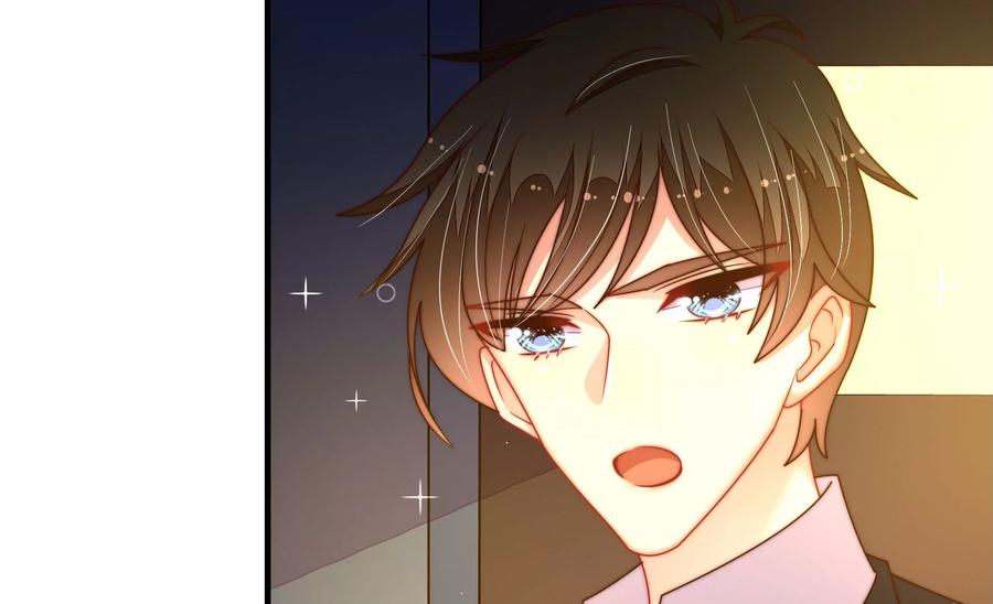 少帅每天都在吃醋 - 第215话 最后的条件 - 第9张图