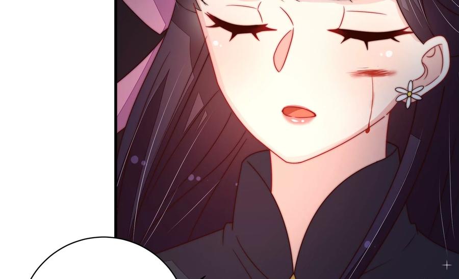 少帅每天都在吃醋 - 第215话 最后的条件 - 第42张图