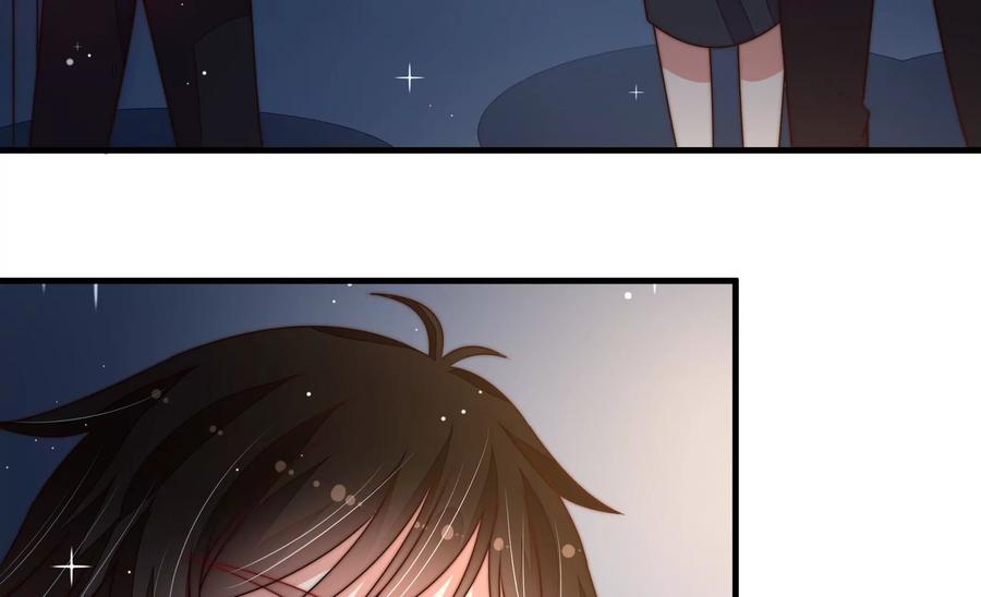 少帅每天都在吃醋 - 第215话 最后的条件 - 第23张图