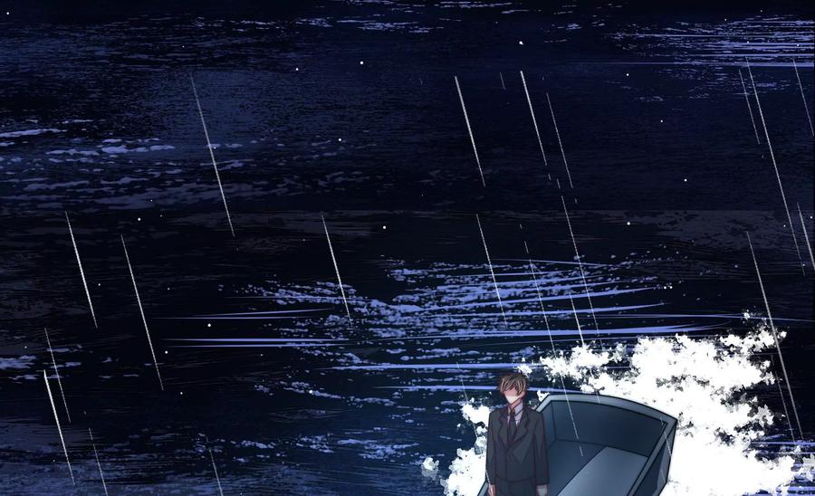 少帅每天都在吃醋 - 第215话 最后的条件 - 第77张图