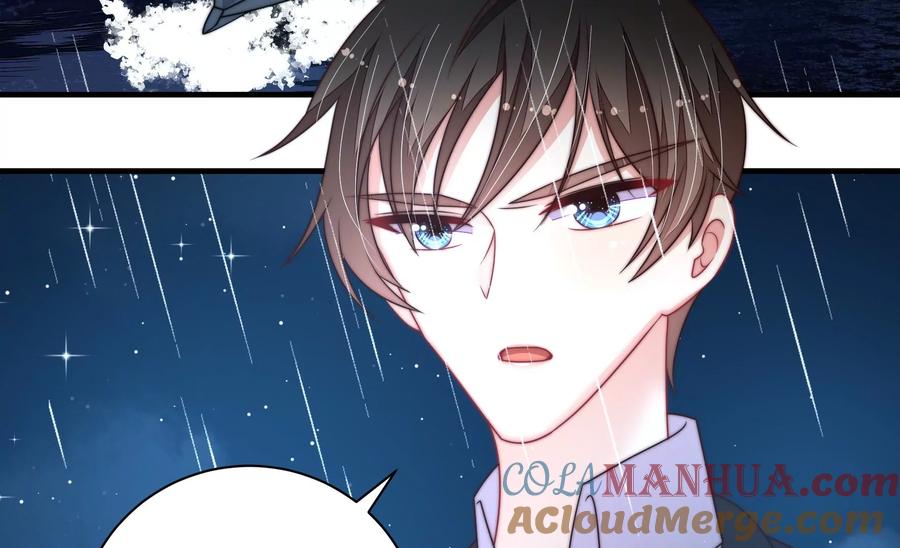 少帅每天都在吃醋 - 第215话 最后的条件 - 第79张图