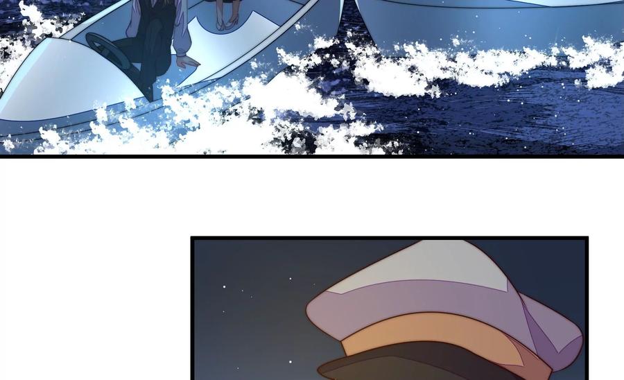 少帅每天都在吃醋 - 第215话 最后的条件 - 第56张图