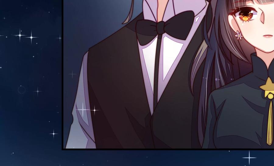 少帅每天都在吃醋 - 第215话 最后的条件 - 第20张图