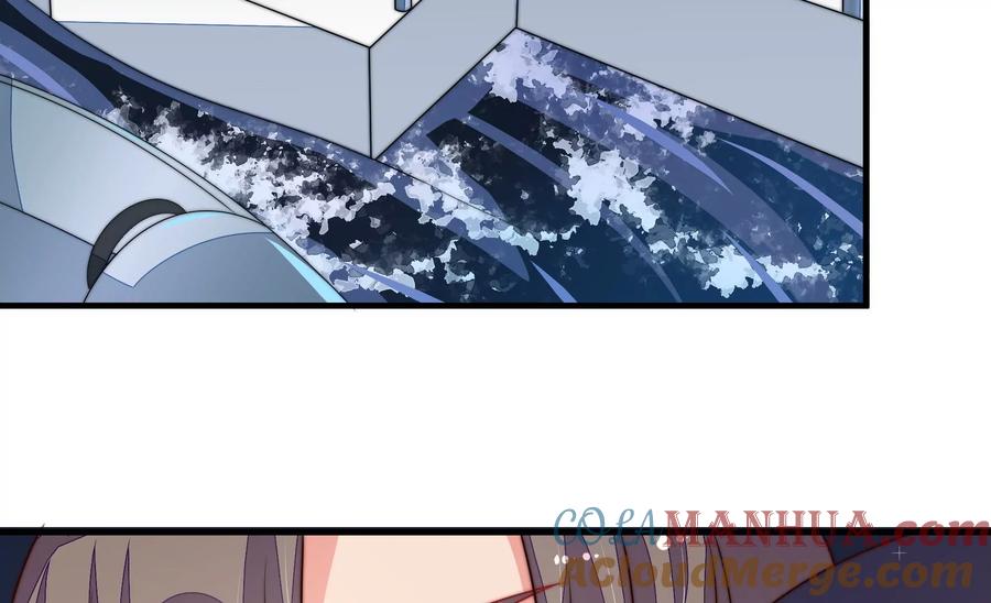 少帅每天都在吃醋 - 第215话 最后的条件 - 第46张图