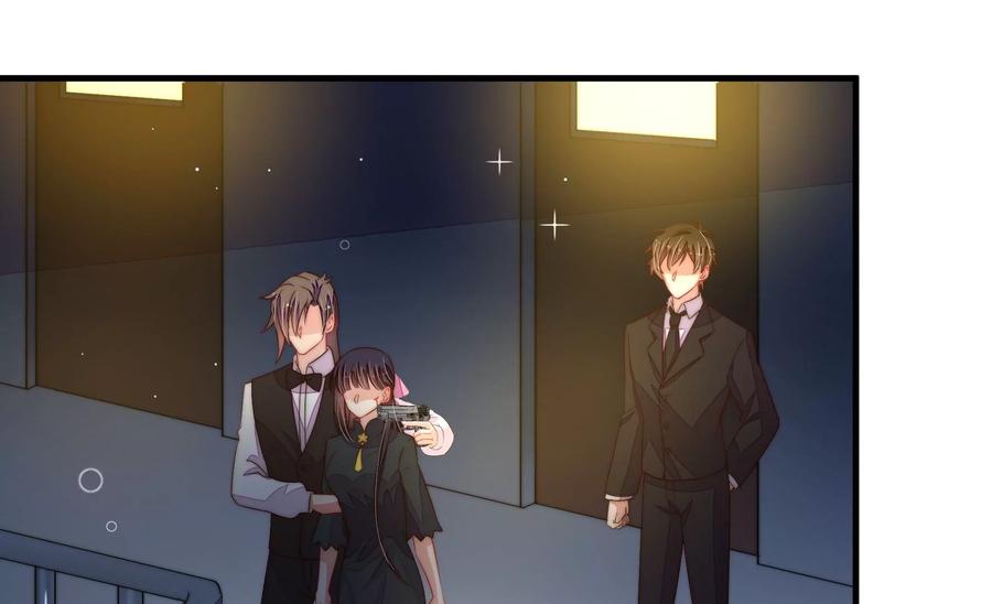 少帅每天都在吃醋 - 第215话 最后的条件 - 第14张图