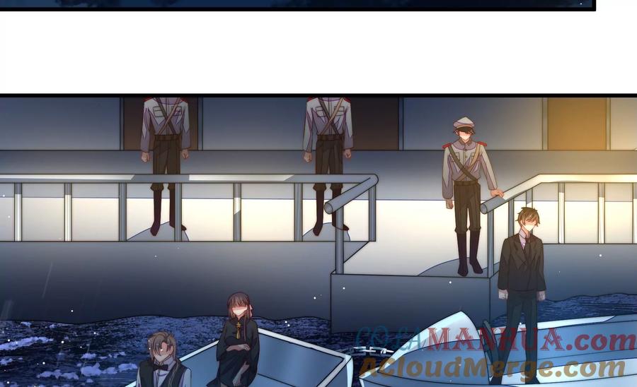 少帅每天都在吃醋 - 第215话 最后的条件 - 第55张图