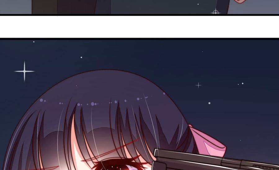 少帅每天都在吃醋 - 第215话 最后的条件 - 第32张图