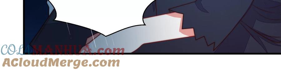 少帅每天都在吃醋 - 第215话 最后的条件 - 第73张图