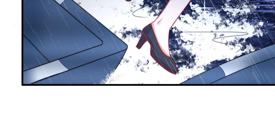 少帅每天都在吃醋 - 第216话 水龙卷 - 第35张图