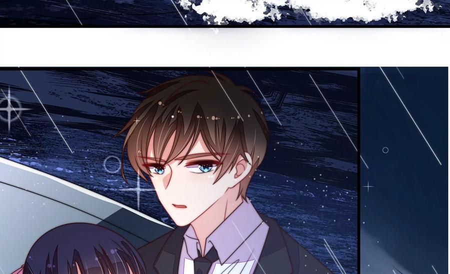 少帅每天都在吃醋 - 第216话 水龙卷 - 第47张图