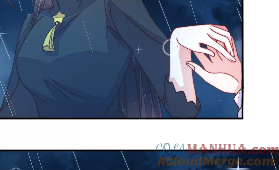 少帅每天都在吃醋 - 第216话 水龙卷 - 第19张图