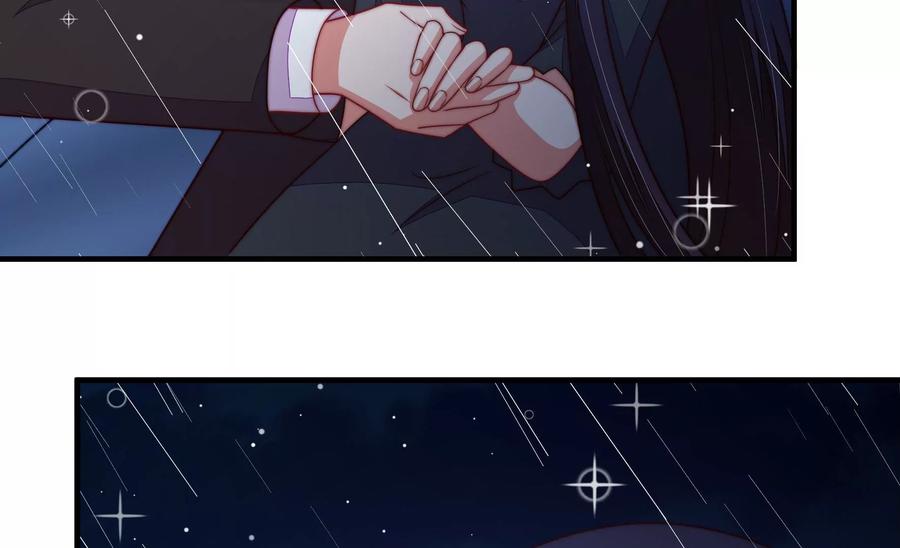 少帅每天都在吃醋 - 第216话 水龙卷 - 第71张图